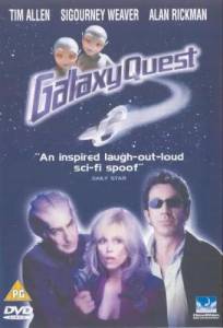 GalaxyQuest DVD Cover